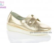 Демисезонные туфли для девочки