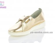 Демисезонные туфли для девочки
