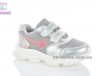 Кроссовки сетка для девочки "TOM.M"