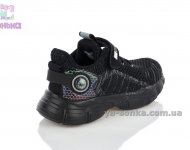 Кроссовки для парней