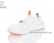 Кросівки мокасини для дітей