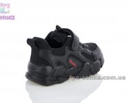 Кросівки для хлопчика фірми Clibee