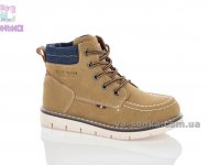 Демісезонне взуття для хлопчиків