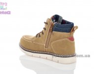 Демісезонне взуття для хлопчиків