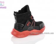 Демисезонные ботинки для девочек