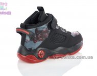 Високий кросівок для хлопчиків