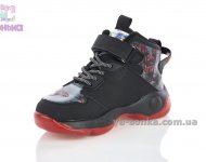 Високий кросівок для хлопчиків