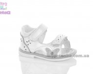 Сандалии для девочки