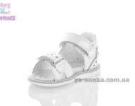 Сандалии для девочки