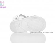 Сандалии для девочки