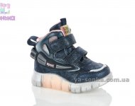 Демисезонные хайтопы для девочки