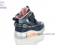 Демисезонные хайтопы для девочки