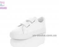 Кеди для дитини