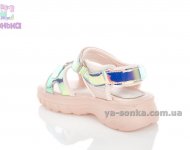 Сандалии "Clibee" для девочки