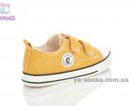 Дитячі кеди - мокасини
