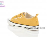 Дитячі кеди - мокасини