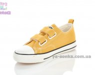 Дитячі кеди - мокасини