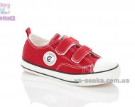 Дитячі кеди - мокасини