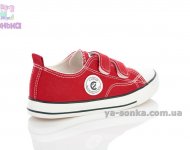 Дитячі кеди - мокасини