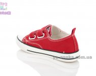 Дитячі кеди - мокасини