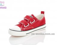 Дитячі кеди - мокасини