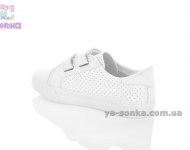 Кеды для детей