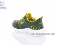 Кросівки для малюків