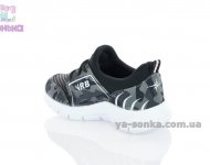 Кроссовки для малышей