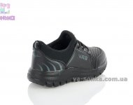 Кроссовки для малышей