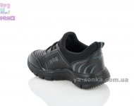 Кроссовки для малышей