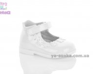 Туфли для девочки