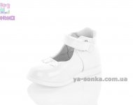 Туфли для девочки