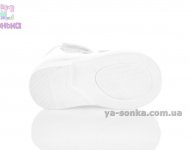 Туфли для девочки