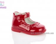 Туфлі для дівчинки