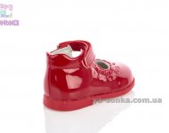 Туфлі для дівчинки