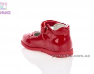 Туфлі для дівчинки