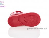 Туфлі для дівчинки