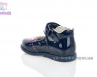 Туфли для девочки