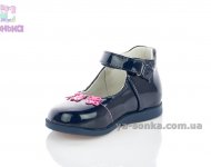 Туфли для девочки