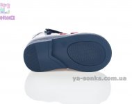 Туфли для девочки