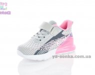 Кросівки для дівчат "TOM.M"