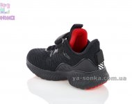 Кроссовки для мальчика фирмы Clibee