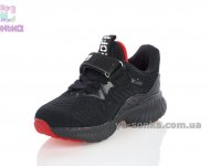 Кроссовки для мальчика фирмы Clibee