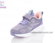 Кроссовки для девочки