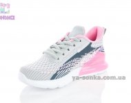 Кросівки для дівчинки "TOM.M"