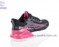 Кросівки для дівчинки "TOM.M"