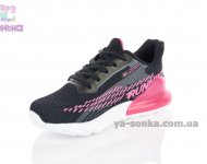 Кросівки для дівчинки "TOM.M"