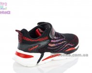 Кроссовки для парней