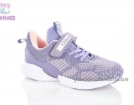 Кроссовки фирмы Clibee для девочки