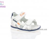 Сандалии для мальчика